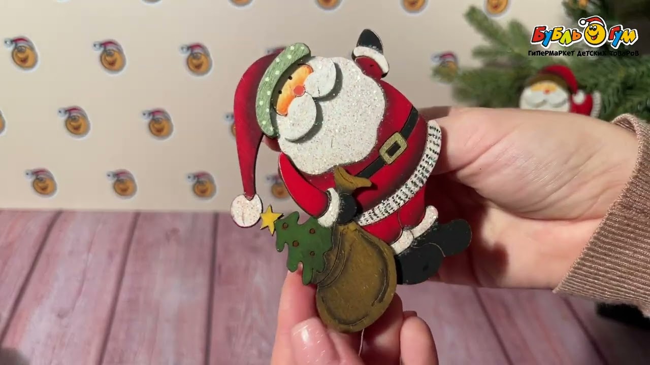 Украшение прищепка Дед Мороз ретро деревянное 8,5см в ассортименте - видео