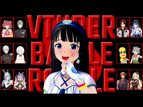 【#Vtuberバトルロワイアル5】だめだよ…！こんなの間違ってる！！！【富士葵】