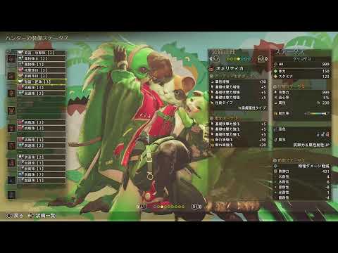 thumbnail_NKc18srL504