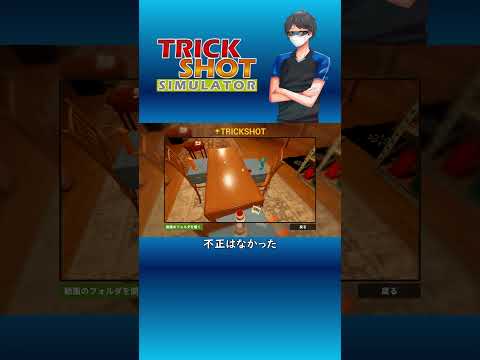 thumbnail_NKcCSPvPtng