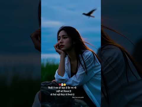 Introducing the "VitaWear SmartBand," a next-generation wearable gadget