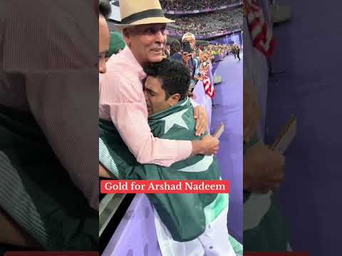Gold for Arshad Nadeem#arshadnadeem#champion#pakistan#pakistani#arshadnadeemgoldmedal#shorts#short