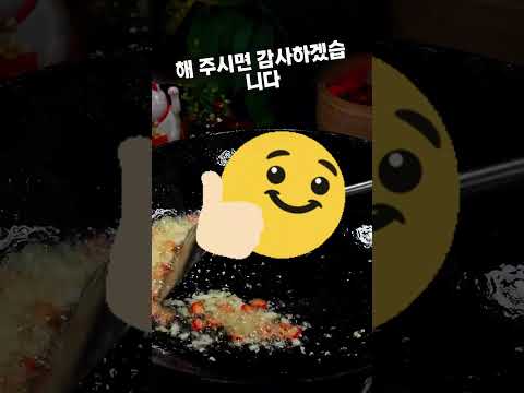 양배추볶음 꿀팁