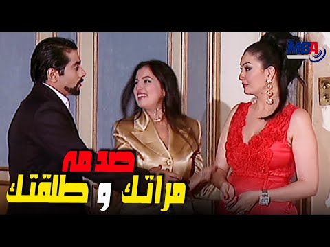 لما مراتك تعزمك علي عيد ميلاد طلقتك 😏 صدمة فتحي لما شاف غاده عبد الرازق| الباطنية