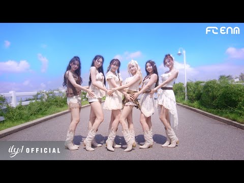 아일리원(ILY:1) | 3rd Mini Album 'illang(Firework)' MV