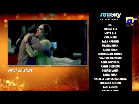 Wo Theek Ho Jaega Aap Pareshan Na Ho - Sunn Meri Dil Upcoming Episode 12 Promo