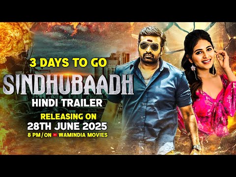 Sindhubaadh (Hindi Trailer) | Vijay Sethupathi | Action Movie | New South Movie 2025