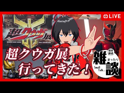 thumbnail_NKo-fYD4f48