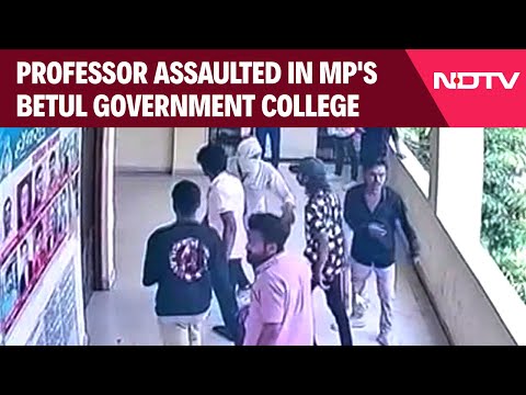 Madhya Pradesh News | Assistant Professor Assaulted In Madhya Pradesh's Betul Government College