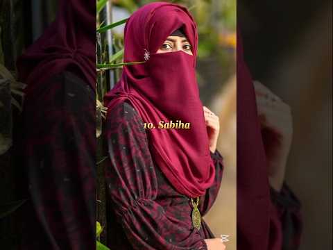 Beautiful Girls Name Collection 🌙🫀 #shorts #hijab #trending