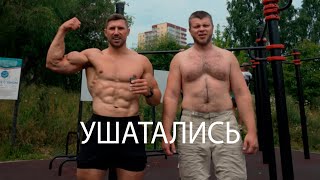 Моя тренировка на турниках на все мышечные группы