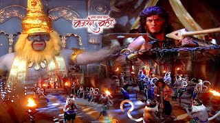 लंगूर राज वर्कटेश ने मुक्ति वानर को क्यों दी मृत्यु की सजा? | Jay Jay Jay Bajrang Bali | EP 152-153
