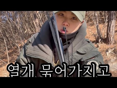 #케이블타이 10개 끊기! #깡레이더