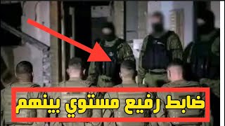 عاجل ابوعبيدة|من بين الأربعةاسري ضابط رفيع المستوي وتحصلوعلي معلومات حصريةتفشل خطة نتنياهو #ابوعبيدة