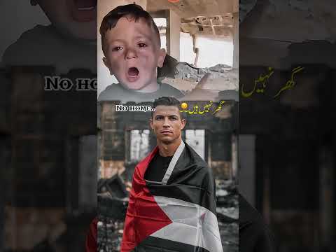 ##christiano #Ronaldo  # 😔😔#😰😓😨😭 #football 😭 #christiano 😥 #soccerplayer 😞 #ronaldo 😟 #socc ☹️