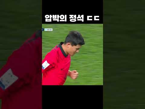 도망쳤더니 ㄱㅁㅈ #shorts