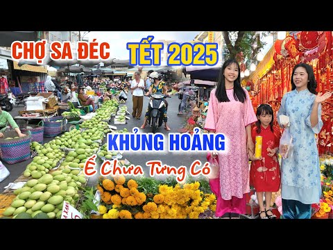 KHỦNG HOẢNG CHỢ TẾT SA ĐÉC 2025: Ế CHƯA TỪNG CÓ BÀ CON CHỢ ĐÊM KHÓC RÒNG NGUY CƠ ÔM HÀNG TẾT