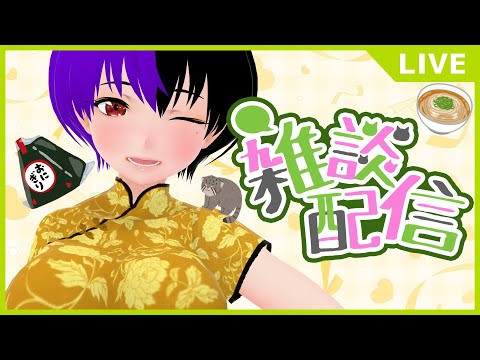 thumbnail_NLE1qI7P_6A