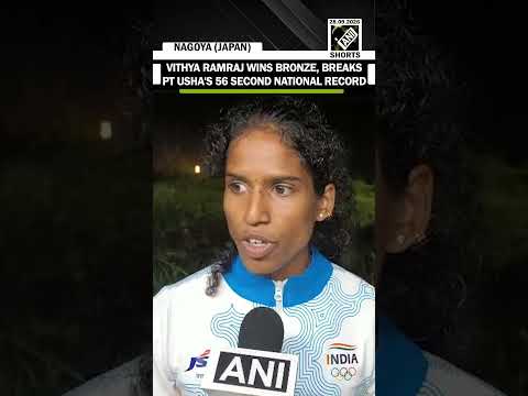 Vithya Ramraj Wins <strong>Bronze</strong> at Asian Games, Breaks PT Usha's 56 second National Record In 400m Hurdles