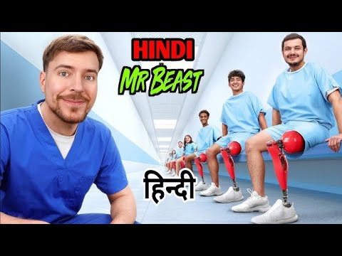 I Helped 2000 People Walk Again | mrbeast hindi | mrbeast in hindi|@MrBeast