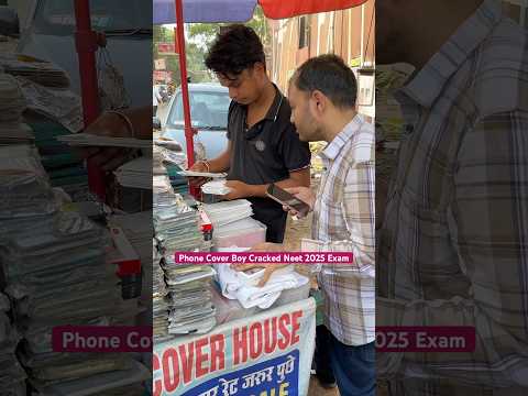 Neet Topper को दिया IPHONE🤗 | #shorts #physicswallah #alakhsir #neet2025 #neet #jharkhand