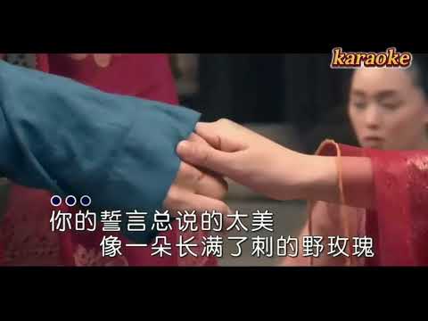 張津滌 討一杯醉karaokeKTV 伴奏 左伴右唱 karaoke 卡拉OK 伴唱 instrumental張津滌 討一杯醉karaoke