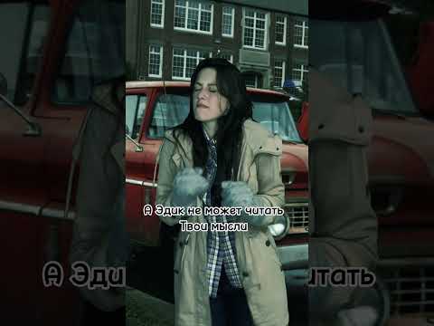 #bellaswan #twilight #funny #cosplay #love #сумерки