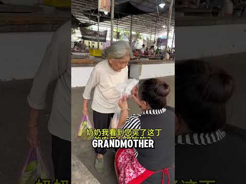 This grandmother was cheated by a meat seller 🥺