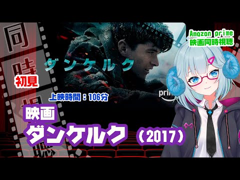 thumbnail_NLRg-pMGQuI