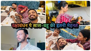 Vlog #4367 | आज स्विमिंग पूल में बहुत मस्ती हुई | सास बहू की मेहनत रंग लायी | Sachin Manisha