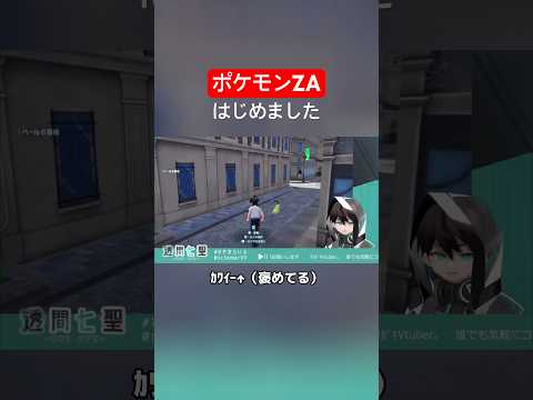 thumbnail_NLaWQ-7yv4o
