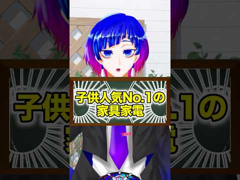 thumbnail_NLebZKykGpc