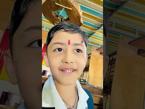 My first vlog मेरा पहला व्लॉग 😁😁😁#funny #comedy #pintuindori #shorts