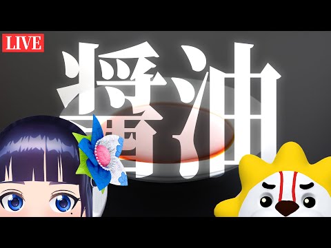 富士葵 - Vtuberデータベース｜Vtuber Post - Vポス