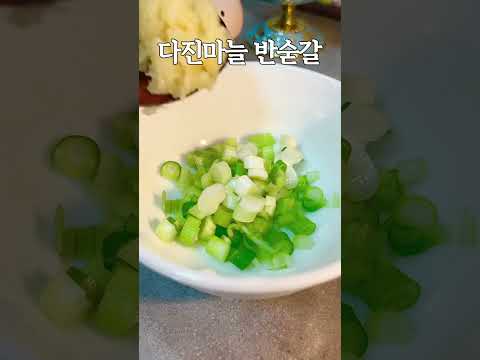 시들시들한 상추 처리하는 방법