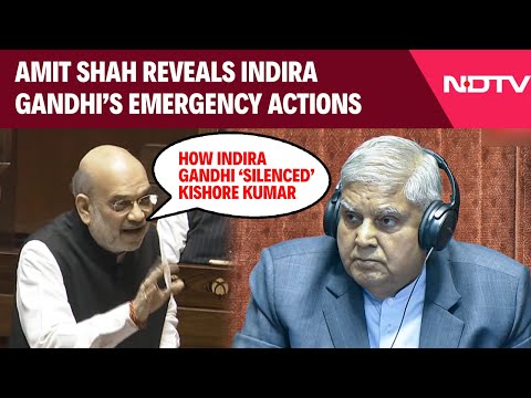 Lok Sabha News | Amit Shah Reveals Indira Gandhi’s Emergency Actions Against Kishore Kumar