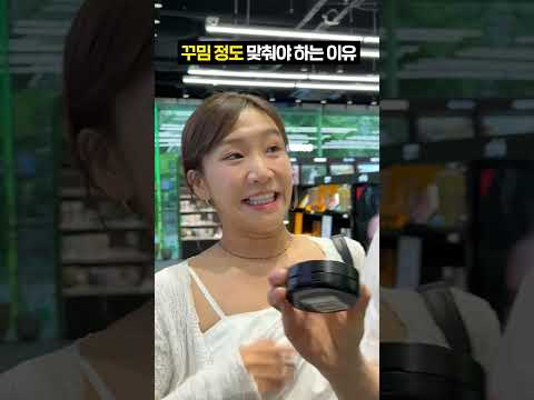 허미진 입뺀당할 썰 #Shorts