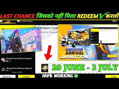 FREE FIRE REDEEM CODE TODAY 29 JUNE REDEEM CODE FREE FIRE | FF REDEEM CODE TODAY 29 JUNE