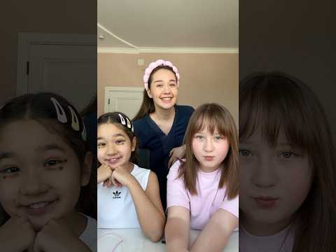 Пранк над девочками 😩 Больше не шутим😆
