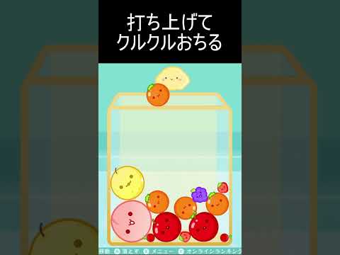 thumbnail_NMBlbWaBEsw