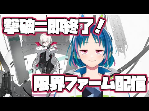 thumbnail_NMBtFUXVNMA
