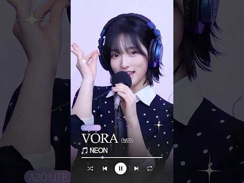 <strong>A2O</strong> LITE 단발 그 친구 맞아요 👀 | <strong>A2O</strong> LITE VORA — NEON | Vertical LIVE CAM