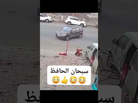 علا كل مشاهد الاشتــــــــــــــــــــــــــــراك في القناه فضلاً وليس أمراً شكرا لمن قاااااال تم