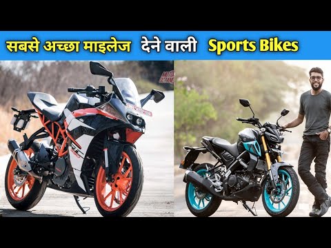 Top 10 sports bike जो सबसे अच्छा माइलेज देती है #shorts