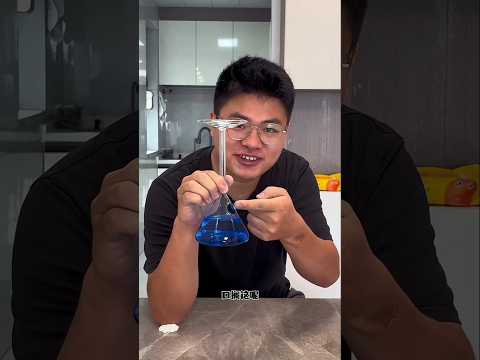 Sister bring most unique glasses for her brother!😂 #shortsvideo