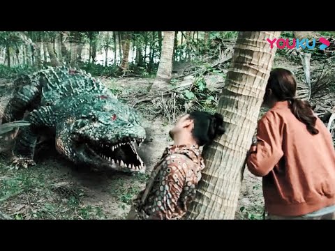 Mega Crocodile｜الوحوش منتشرة في جزيرة الجحيم! الأكثر رعبا هو التمساح العملاق الملحمي!｜YOUKU