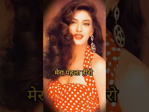 "सोनाली बेंद्रे के हीरो | Sonali Bendre Hero List | 90s Bollywood Jodiyaan #shorts