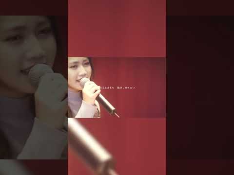井上苑子10周年ツアーローソンチケットにて一般販売受付中✨