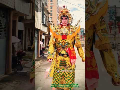 威武神将潘将军游神，福建厚福游神文化，福建遊神潘元帅變裝練習 #travel #funny #福建遊神 #厚福游神 #庙会 #流量 #潘将军 #元帅巡游 #历史 #热门 #history #ondel