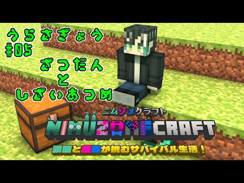 thumbnail_NMe_j0_ZrjU